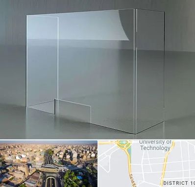 فروش طلق پلاستیکی در استاد معین 