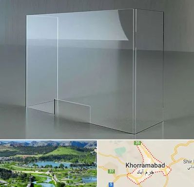 فروش طلق پلاستیکی در خرم آباد