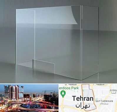 فروش طلق پلاستیکی در صادقیه 