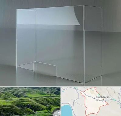 فروش طلق پلاستیکی در گچساران