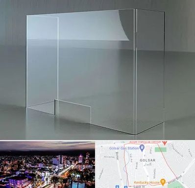 فروش طلق پلاستیکی در گلسار رشت 