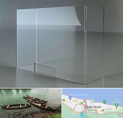 فروش طلق پلاستیکی در بندر انزلی