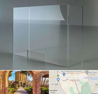 فروش طلق پلاستیکی در شهر ری