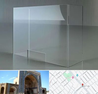 فروش طلق پلاستیکی در مصلی مشهد