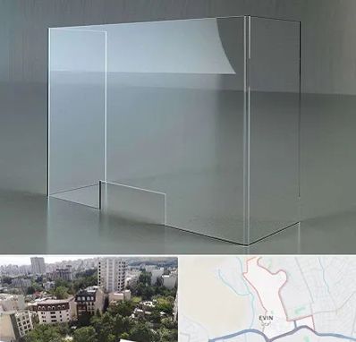 فروش طلق پلاستیکی در اوین