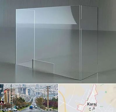 فروش طلق پلاستیکی در گوهردشت کرج 