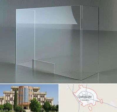 فروش طلق پلاستیکی در دهدشت
