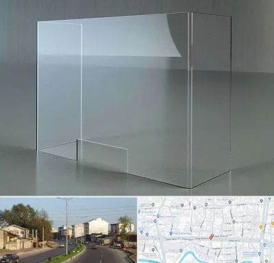 فروش طلق پلاستیکی در ضیابری رشت