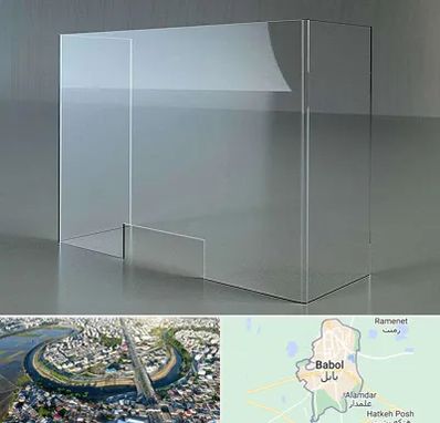 فروش طلق پلاستیکی در بابل