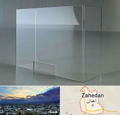 فروش طلق پلاستیکی در زاهدان