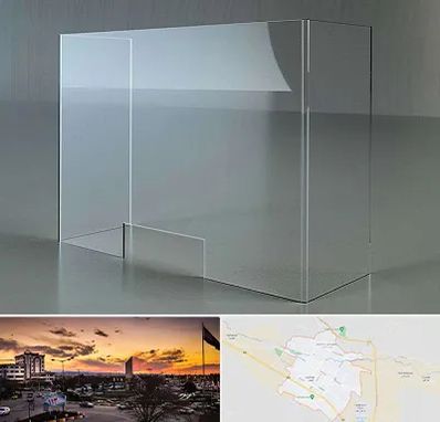 فروش طلق پلاستیکی در قوچان