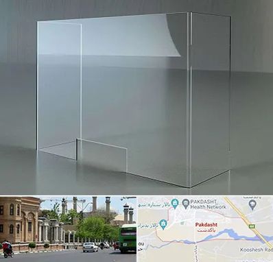 فروش طلق پلاستیکی در پاکدشت