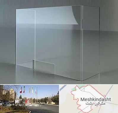 فروش طلق پلاستیکی در مشکین دشت