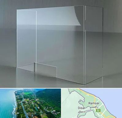 فروش طلق پلاستیکی در رامسر