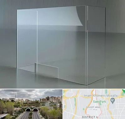 فروش طلق پلاستیکی در یوسف آباد 