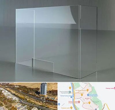 فروش طلق پلاستیکی در خیابان نیایش شیراز