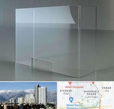 فروش طلق پلاستیکی در شهرک غرب 