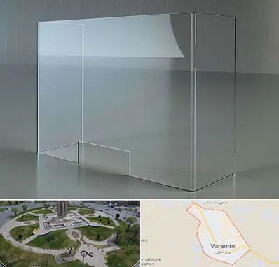 فروش طلق پلاستیکی در ورامین