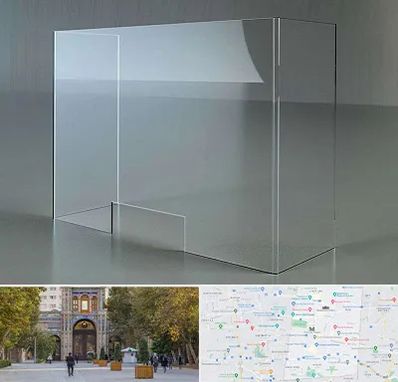 فروش طلق پلاستیکی در منطقه 12 تهران