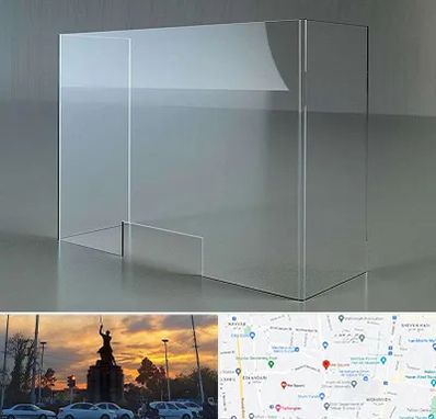 فروش طلق پلاستیکی در میدان حر