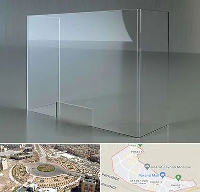 فروش طلق پلاستیکی در پرند