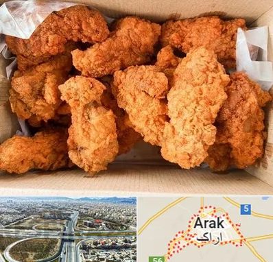 مرغ سوخاری در اراک