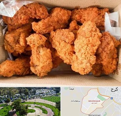 مرغ سوخاری در مهرشهر کرج 