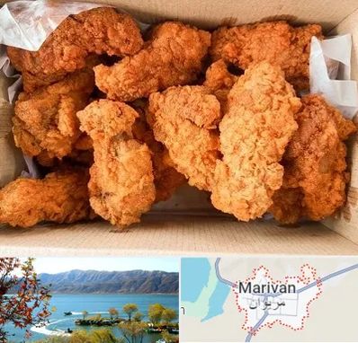 مرغ سوخاری در مریوان