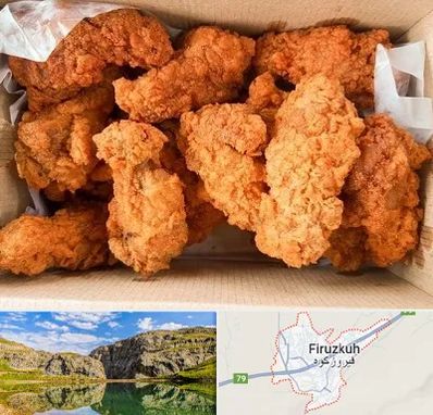 مرغ سوخاری در فیروزکوه