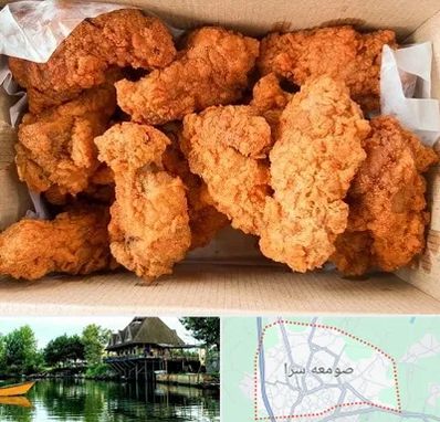 مرغ سوخاری در صومعه سرا