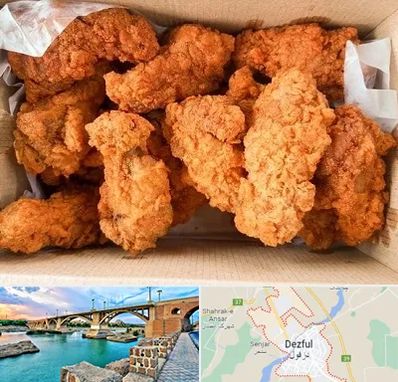 مرغ سوخاری در دزفول