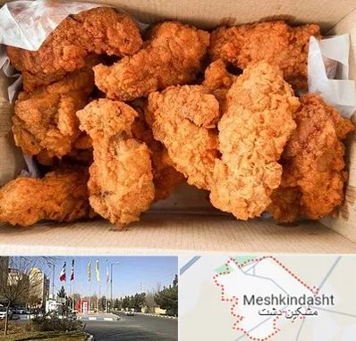 مرغ سوخاری در مشکین دشت