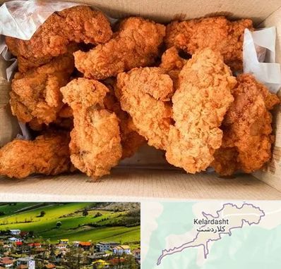 مرغ سوخاری در کلاردشت