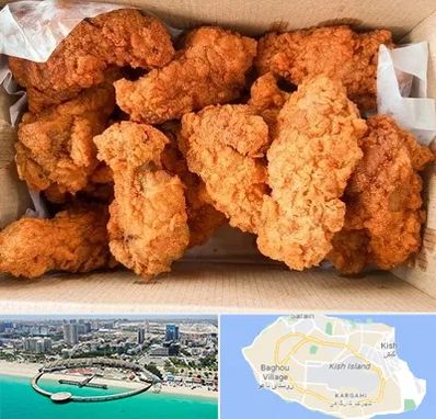 مرغ سوخاری در کیش