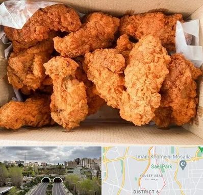 مرغ سوخاری در یوسف آباد 