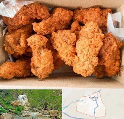 مرغ سوخاری در کردان