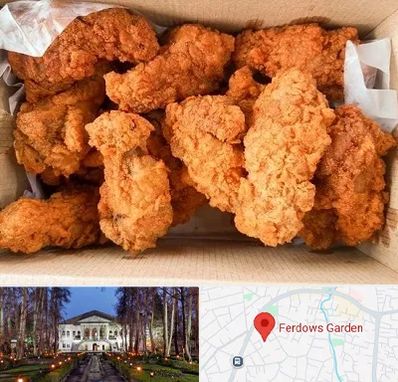 مرغ سوخاری در باغ فردوس