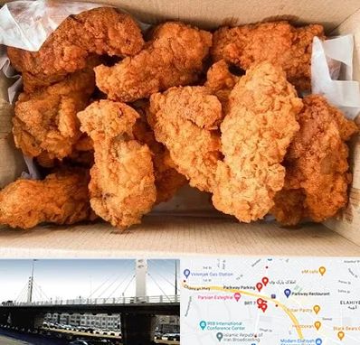 مرغ سوخاری در پارک وی