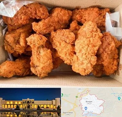 مرغ سوخاری در برازجان