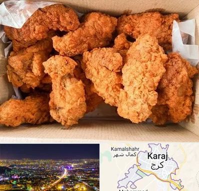 مرغ سوخاری در کرج