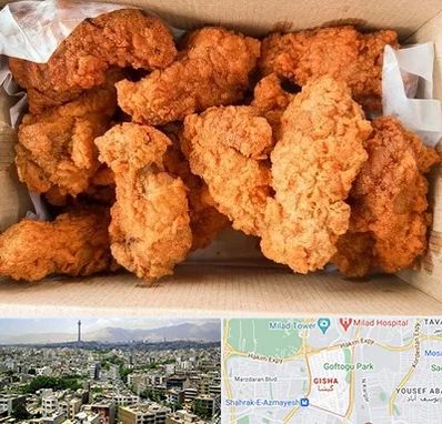 مرغ سوخاری در گیشا 