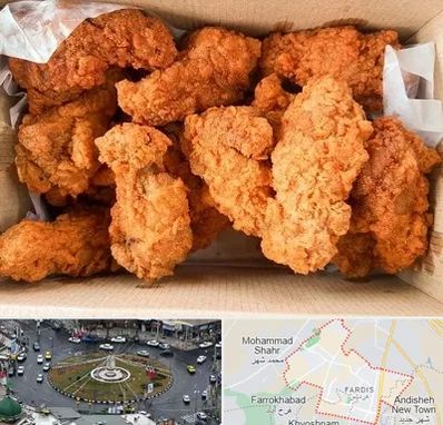 مرغ سوخاری در فردیس کرج 