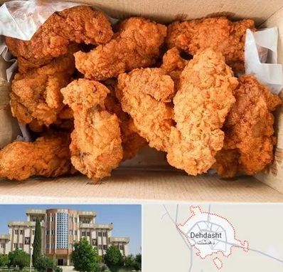 مرغ سوخاری در دهدشت