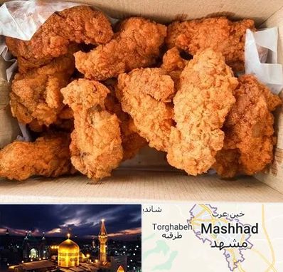 مرغ سوخاری در مشهد