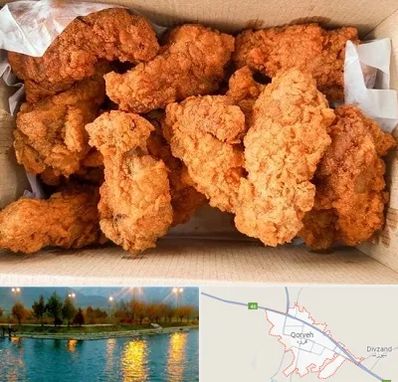 مرغ سوخاری در قروه