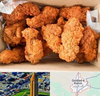 مرغ سوخاری در گنبد کاووس