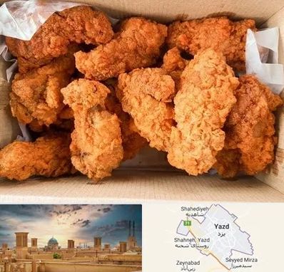 مرغ سوخاری در یزد