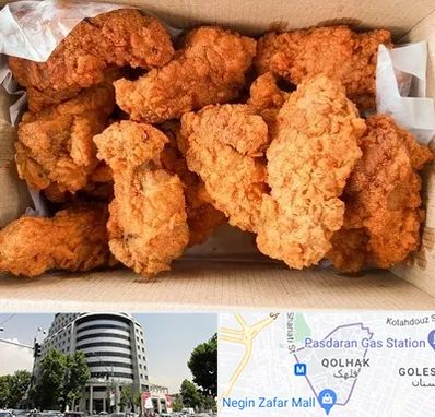 مرغ سوخاری در قلهک