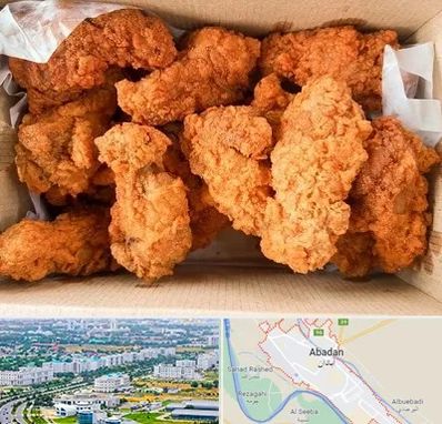 مرغ سوخاری در آبادان