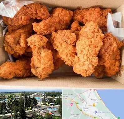 مرغ سوخاری در رودسر